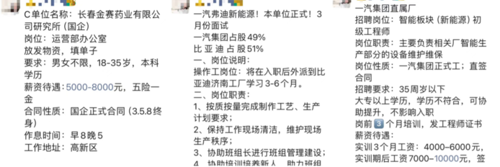 圖片信息咨詢服務 解讀視覺世界的專業向導